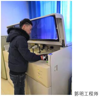 1581146215519710.jpg 郭明.jpg