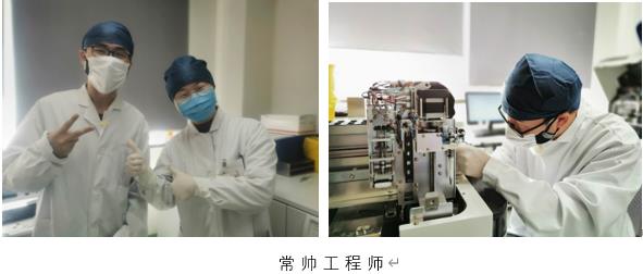 1581316408610995.jpg 常帥.jpg