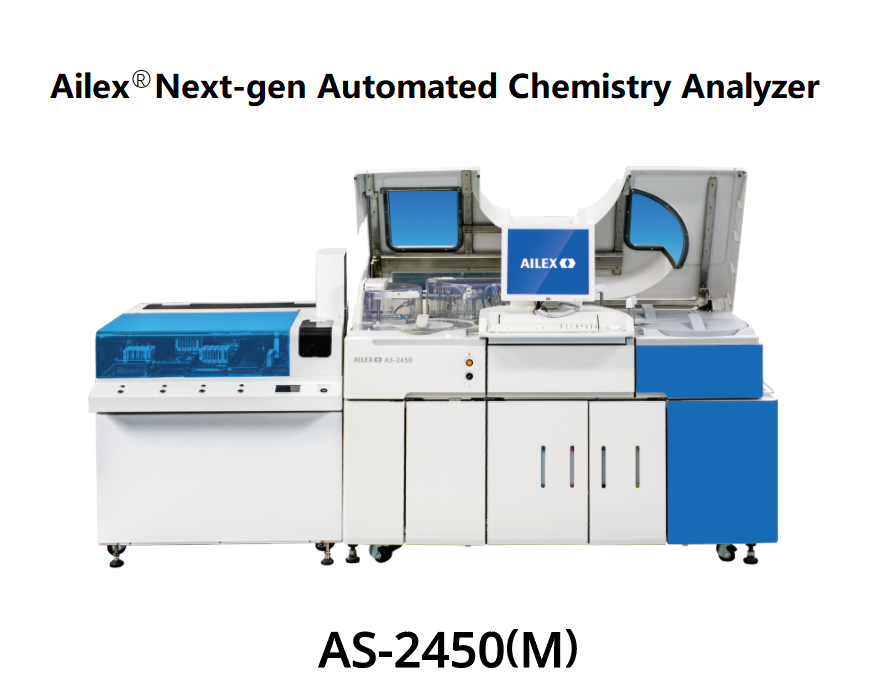 1625217117576482.png 微信圖片_20210702171101.png