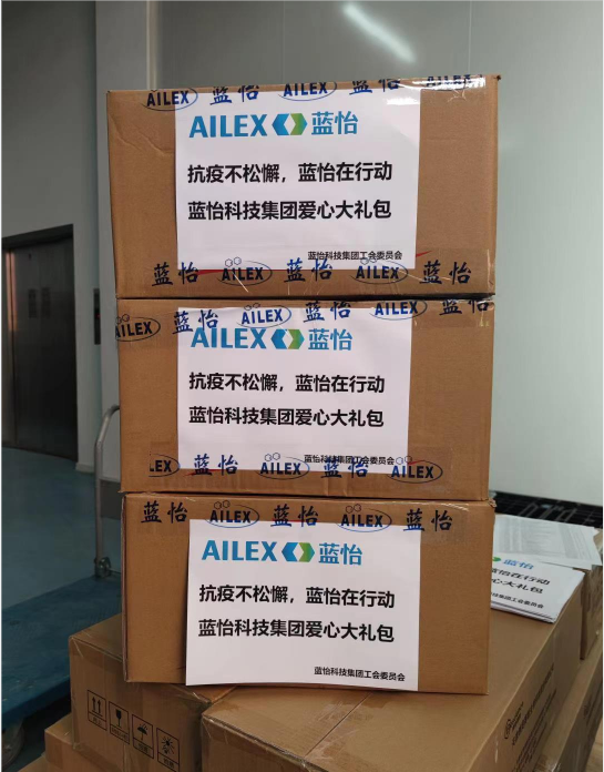 1650351935358957.png 微信截圖_20220419150508.png