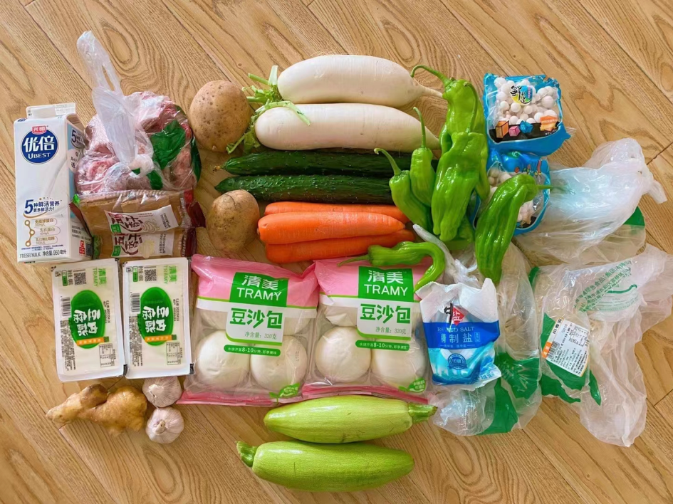 1650351988229981.png 微信截圖_20220419150604.png