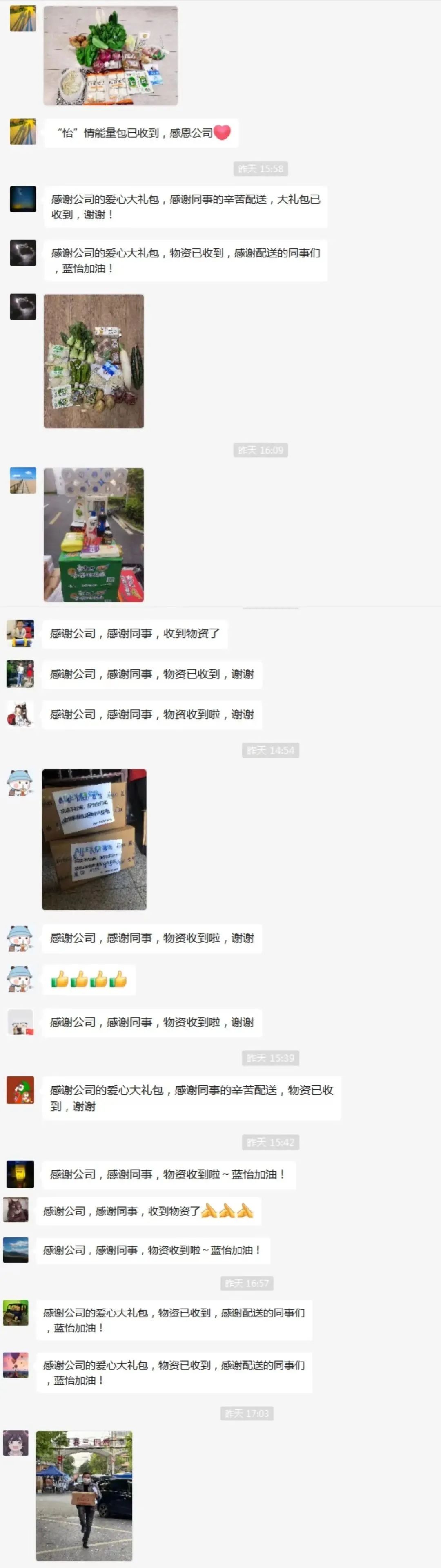 1650352111203979.jpg 640.jpg