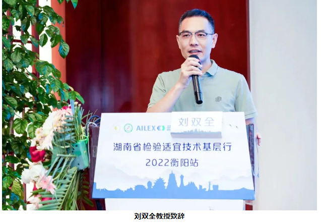 1661479300904863.png 微信截圖_20220826100119.png