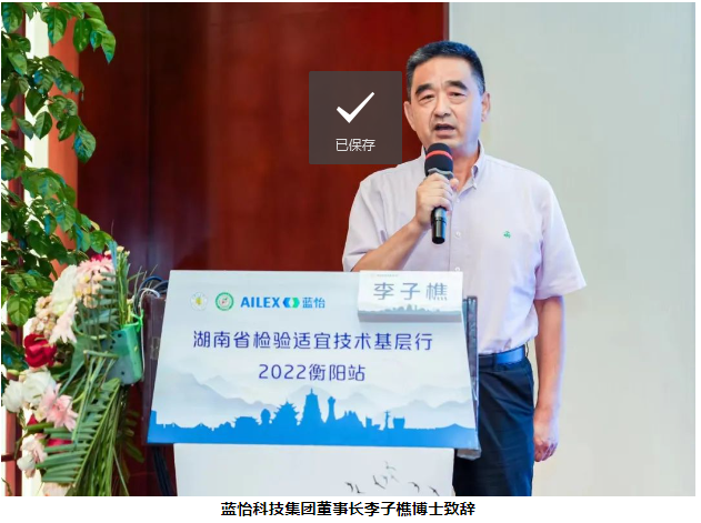 1661479314425652.png 微信截圖_20220826100131.png