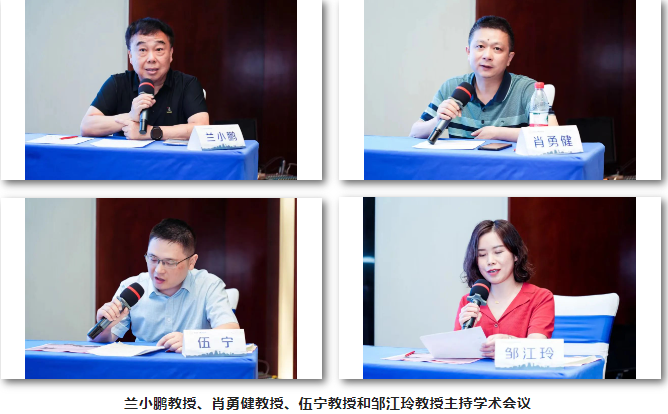 1661479433663642.png 微信截圖_20220826100342.png