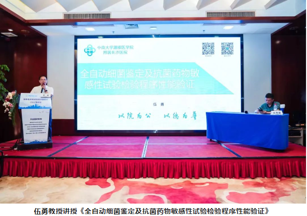 1661479522485120.png 微信截圖_20220826100511.png