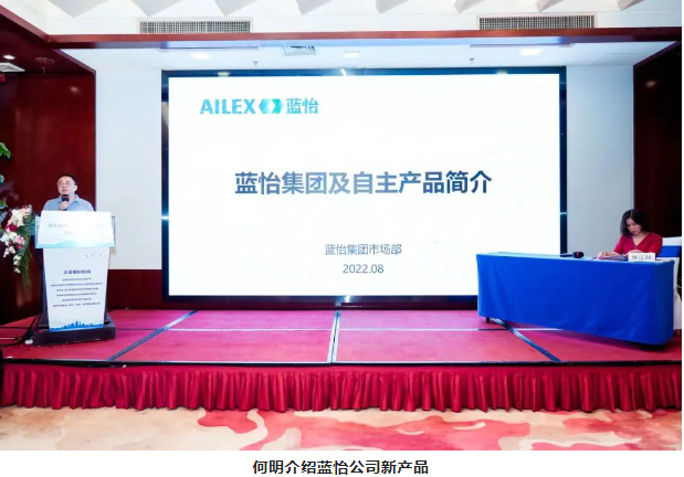 1661479593826898.png 微信截圖_20220826100626.png