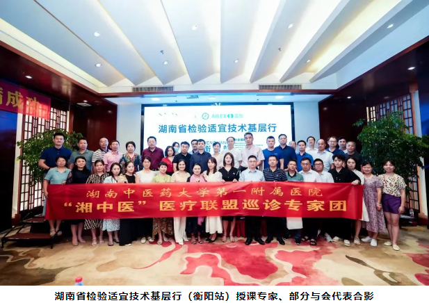 1661479638999255.png 微信截圖_20220826100709.png