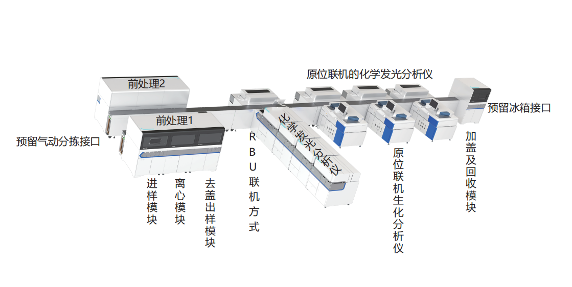 1687772243927062.png 靈龍5.png